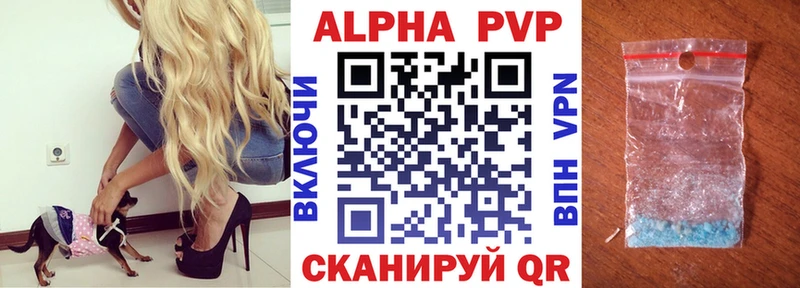 Купить наркоту Северская mega ссылки  Галлюциногенные грибы  МЕФ  ГАШИШ  МАРИХУАНА  АМФ  Cocaine  МЕТАМФЕТАМИН 