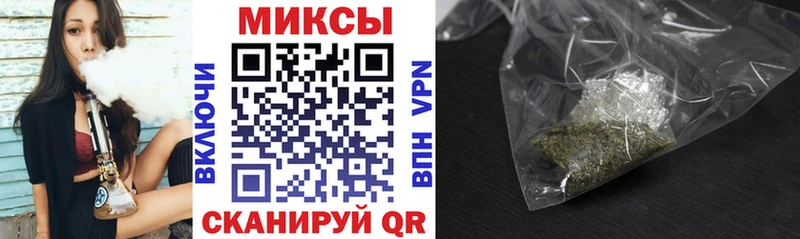 мега   Северская  БУТИРАТ жидкий экстази 