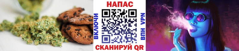 дарнет шоп  Северская  Еда ТГК марихуана 