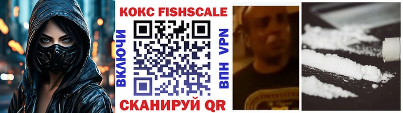 КОКАИН Колумбийский  даркнет сайт  Северская 