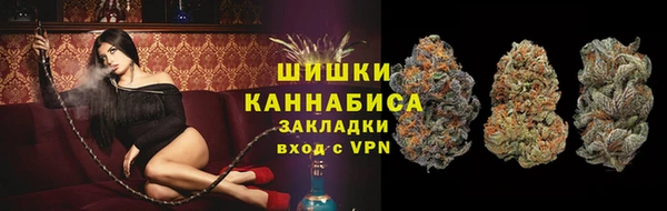 кокаин VHQ Вяземский