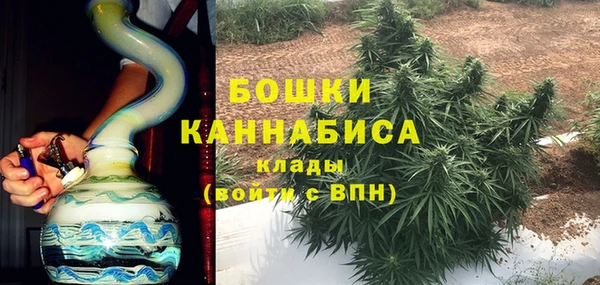 метадон Навашино