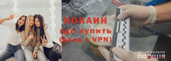 круглые Михайлов