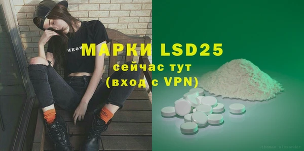круглые Михайлов
