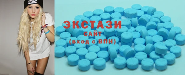 метадон Навашино