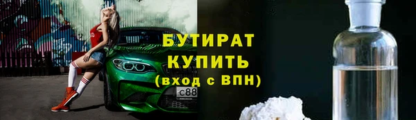 spice Артём
