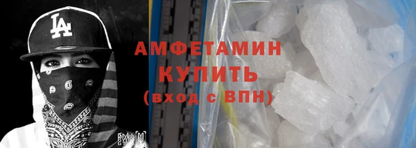 метадон Навашино