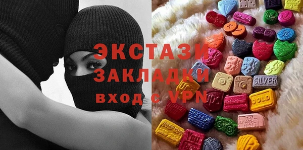 круглые Михайлов