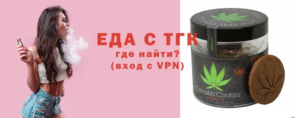 метадон Навашино