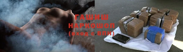круглые Михайлов