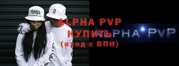 ECSTASY Надым