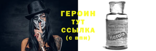 ECSTASY Надым