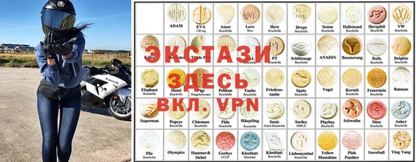 круглые Михайлов