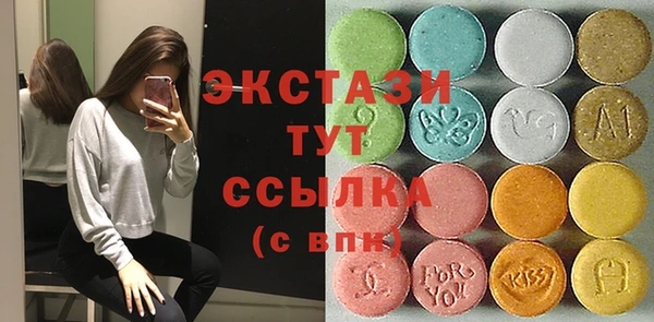 круглые Михайлов
