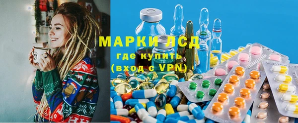 ECSTASY Надым