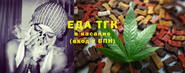 метадон Навашино