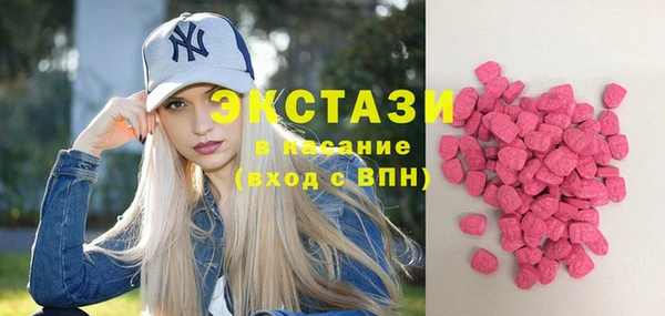 соль курить ск Наволоки