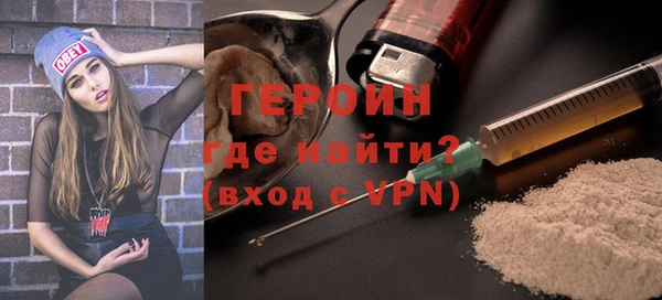 круглые Михайлов