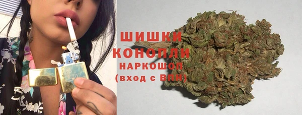 ECSTASY Надым